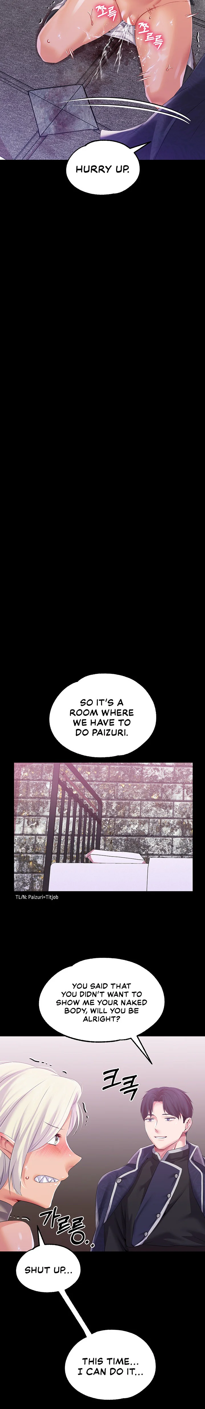 Breaking a Romantic Fantasy Villain Chapter 39 page 16