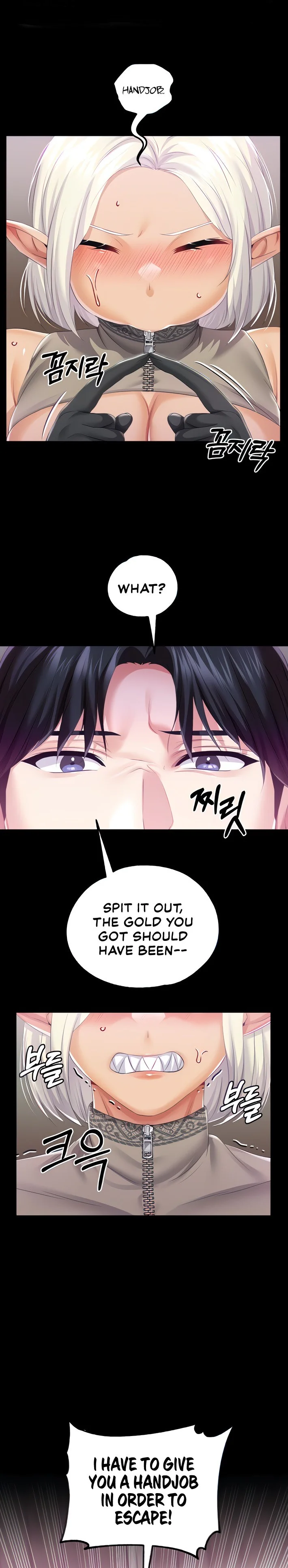 Breaking a Romantic Fantasy Villain Chapter 39 page 3