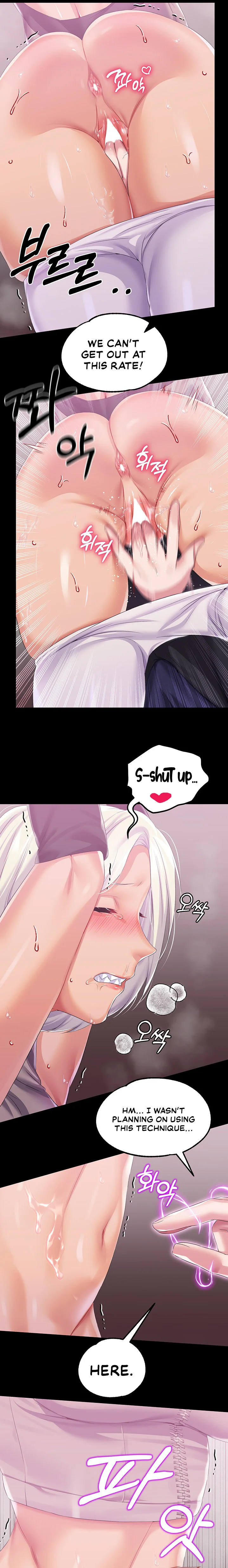 Breaking a Romantic Fantasy Villain Chapter 39 page 14