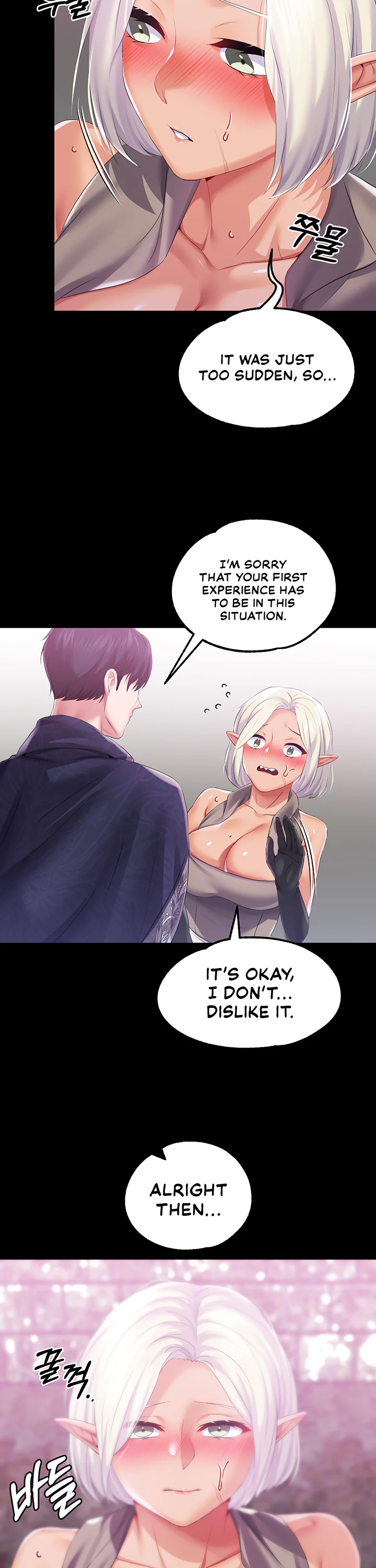 Breaking a Romantic Fantasy Villain Chapter 40 page 19