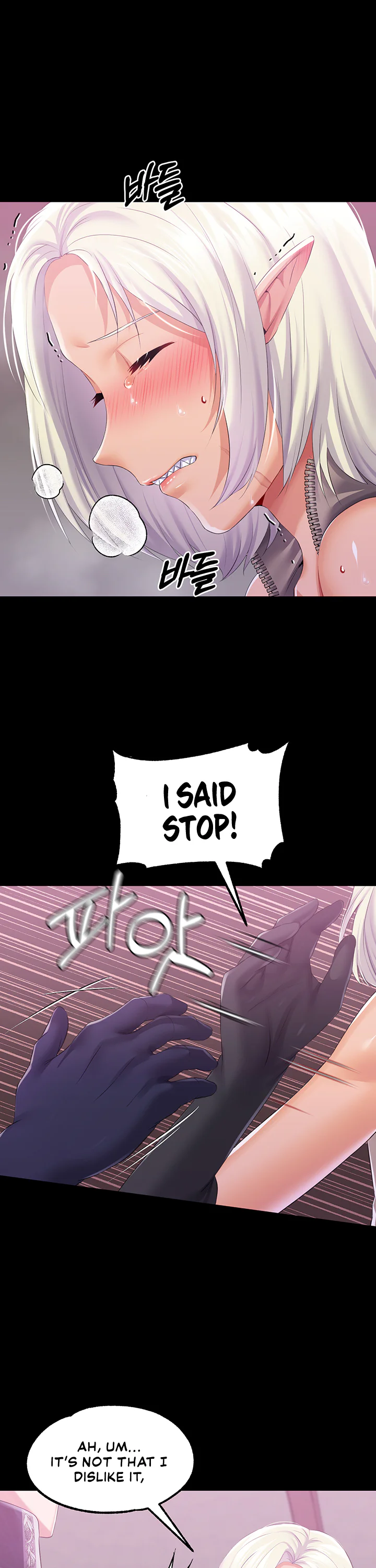 Breaking a Romantic Fantasy Villain Chapter 40 page 16