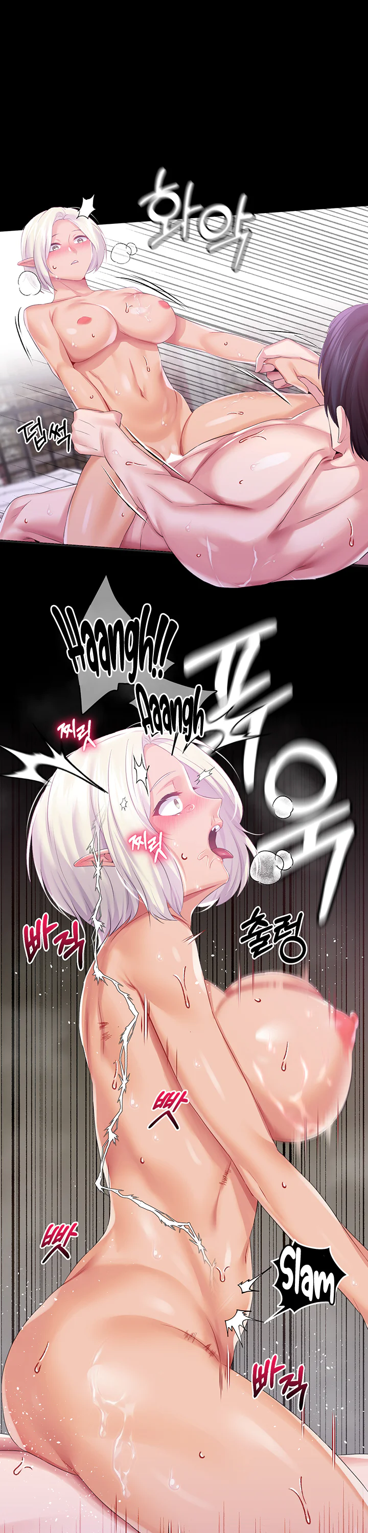 Breaking a Romantic Fantasy Villain Chapter 40 page 31