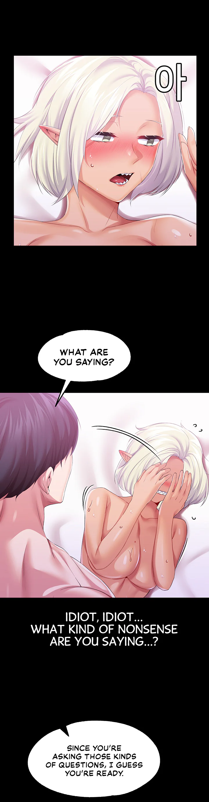 Breaking a Romantic Fantasy Villain Chapter 40 page 25