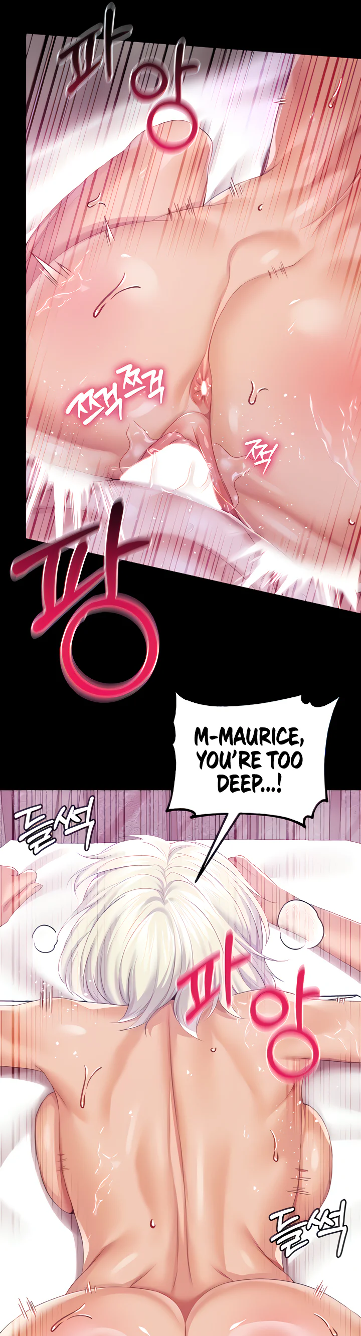 Breaking a Romantic Fantasy Villain Chapter 41 page 5