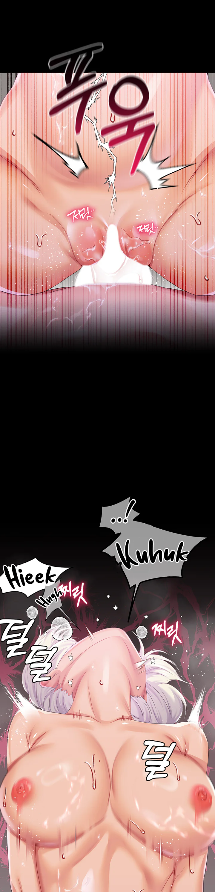 Breaking a Romantic Fantasy Villain Chapter 41 page 18