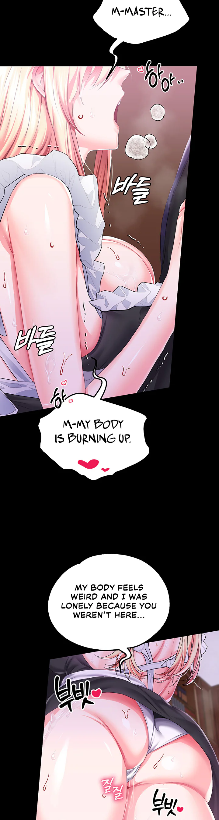 Breaking a Romantic Fantasy Villain Chapter 42 page 27
