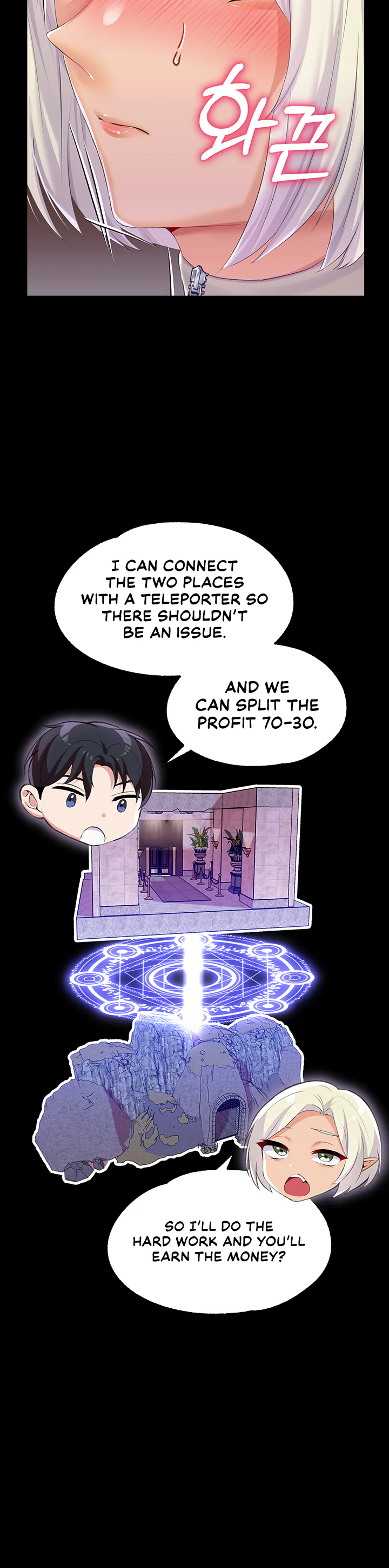 Breaking a Romantic Fantasy Villain Chapter 42 page 15