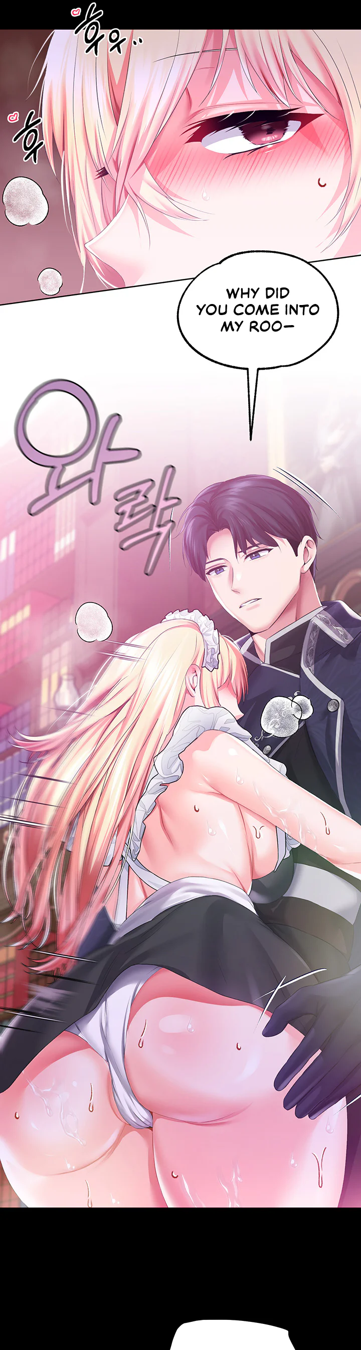 Breaking a Romantic Fantasy Villain Chapter 42 page 26