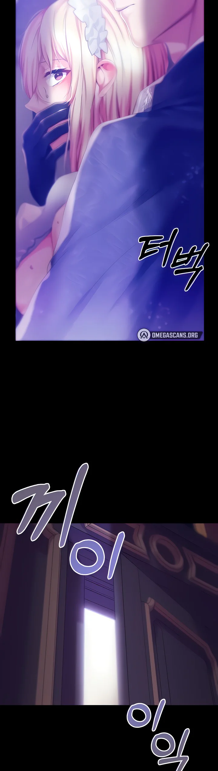 Breaking a Romantic Fantasy Villain Chapter 43 page 1