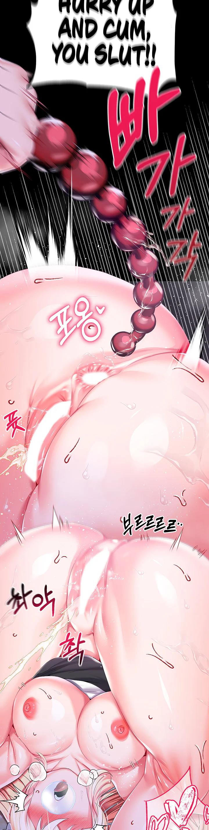 Breaking a Romantic Fantasy Villain Chapter 43 page 23