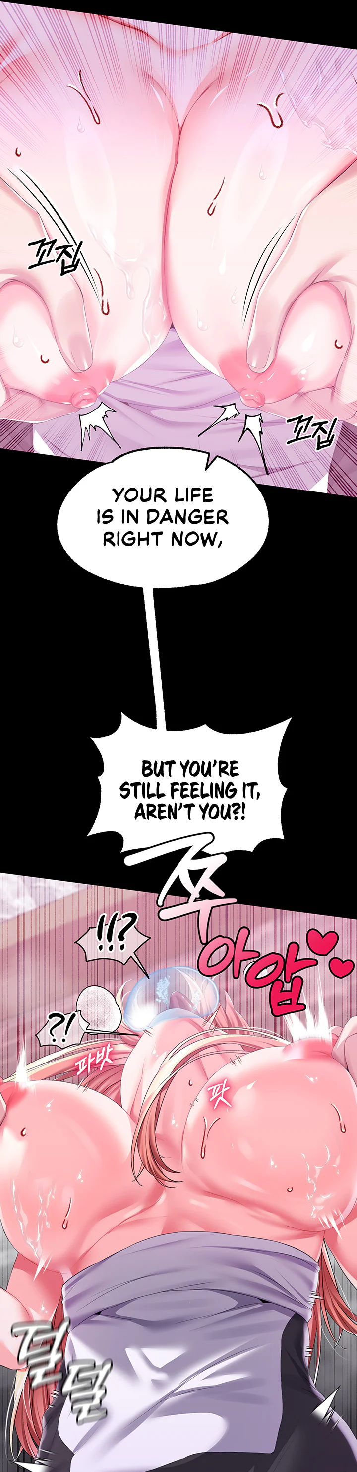 Breaking a Romantic Fantasy Villain Chapter 43 page 16
