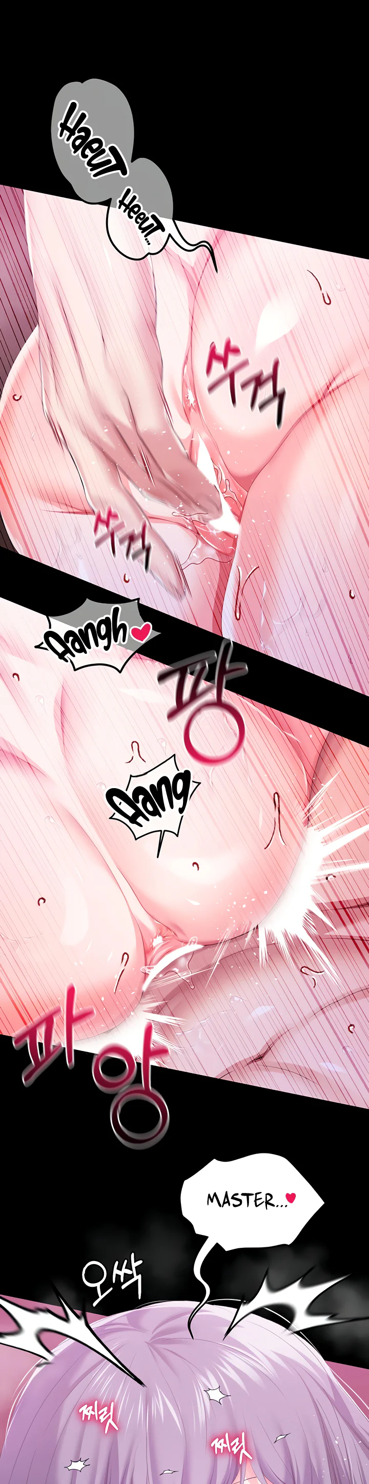 Breaking a Romantic Fantasy Villain Chapter 44 page 26