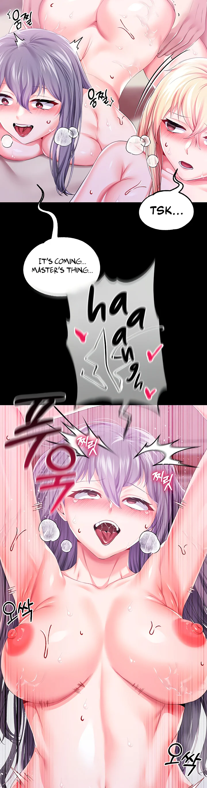 Breaking a Romantic Fantasy Villain Chapter 44 page 19