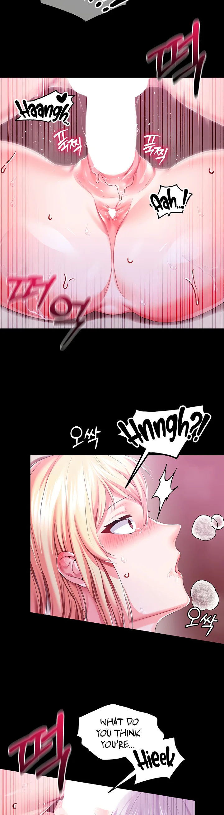 Breaking a Romantic Fantasy Villain Chapter 44 page 31