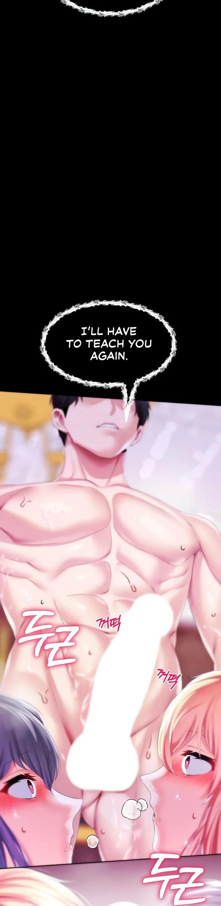 Breaking a Romantic Fantasy Villain Chapter 44 page 38