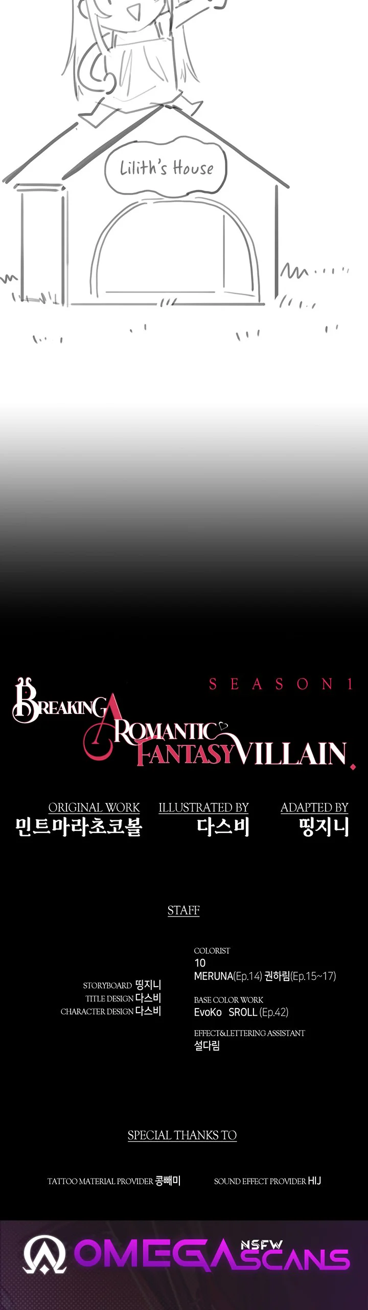 Breaking a Romantic Fantasy Villain Chapter 45.5 page 5