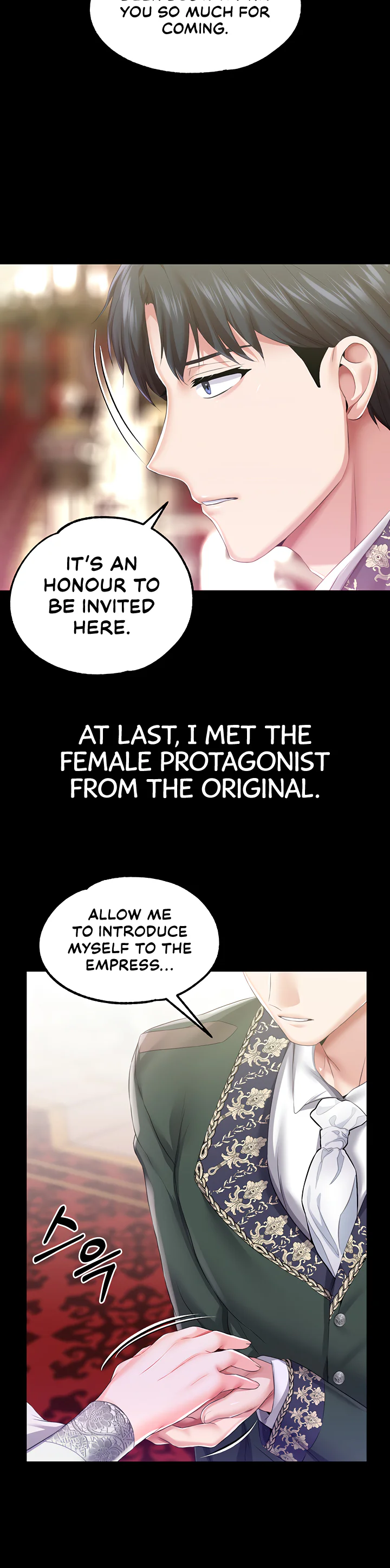 Breaking a Romantic Fantasy Villain Chapter 45 page 33
