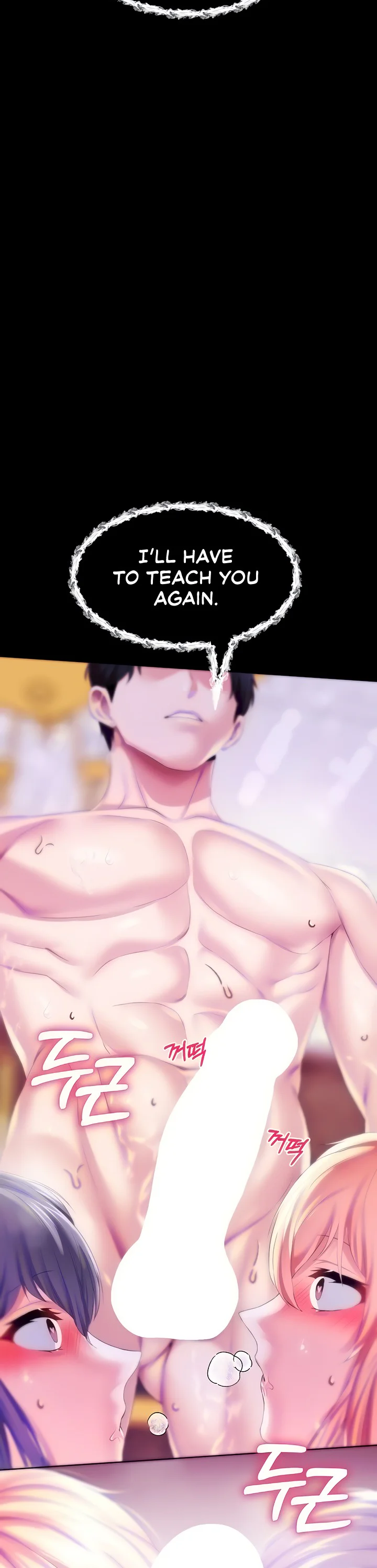 Breaking a Romantic Fantasy Villain Chapter 45 page 2