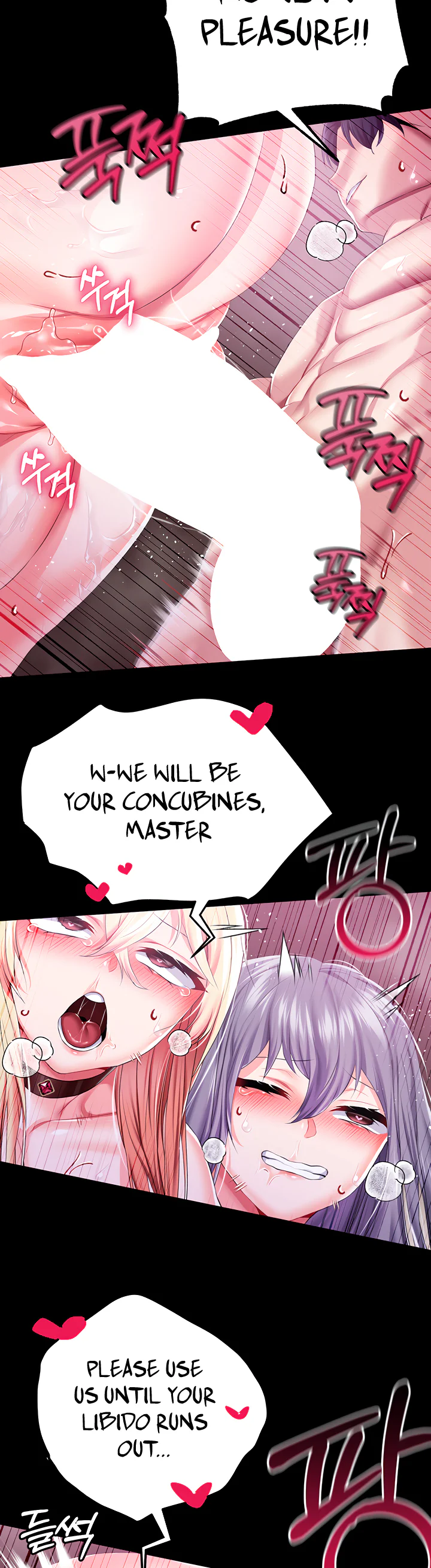 Breaking a Romantic Fantasy Villain Chapter 45 page 13