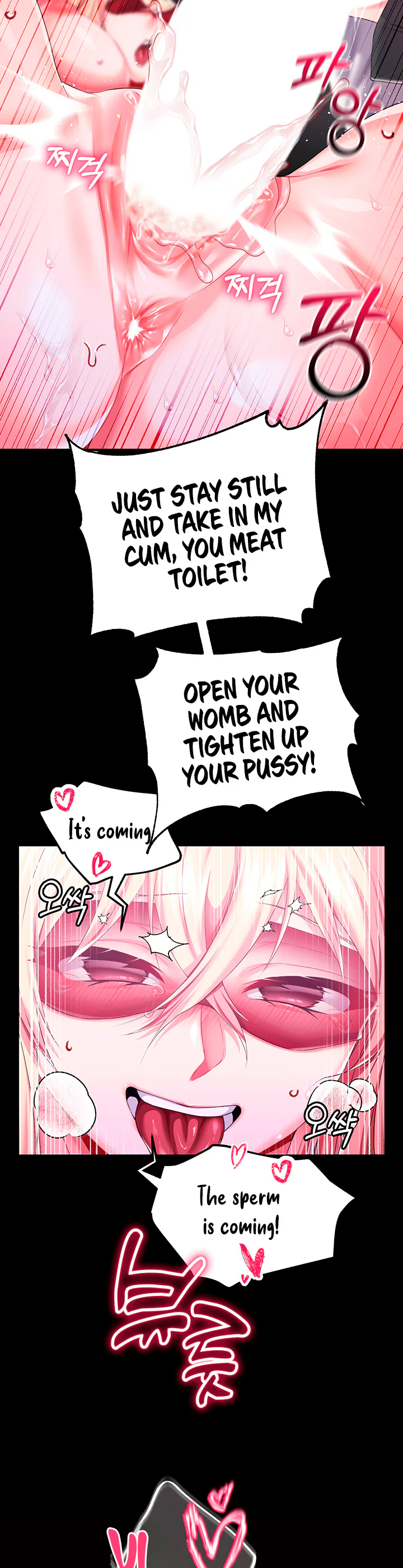 Breaking a Romantic Fantasy Villain Chapter 46 page 33