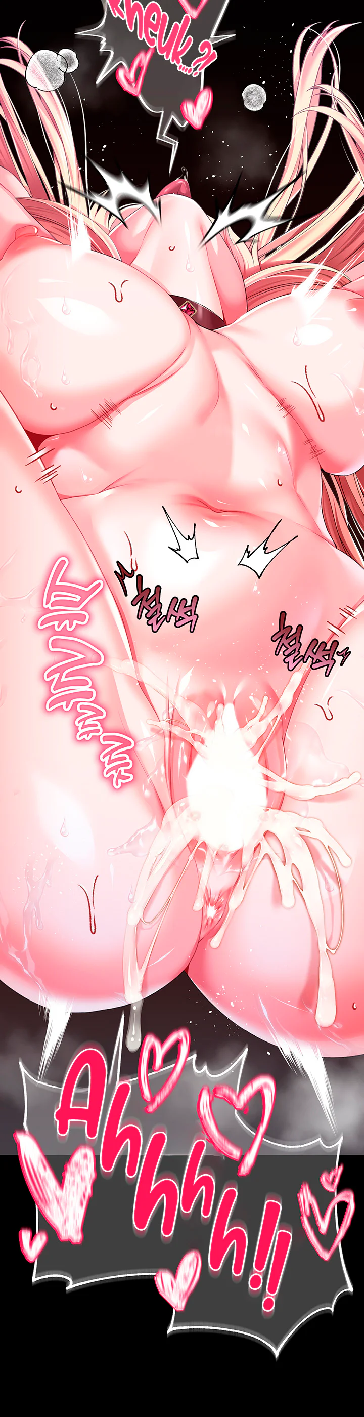 Breaking a Romantic Fantasy Villain Chapter 46 page 34