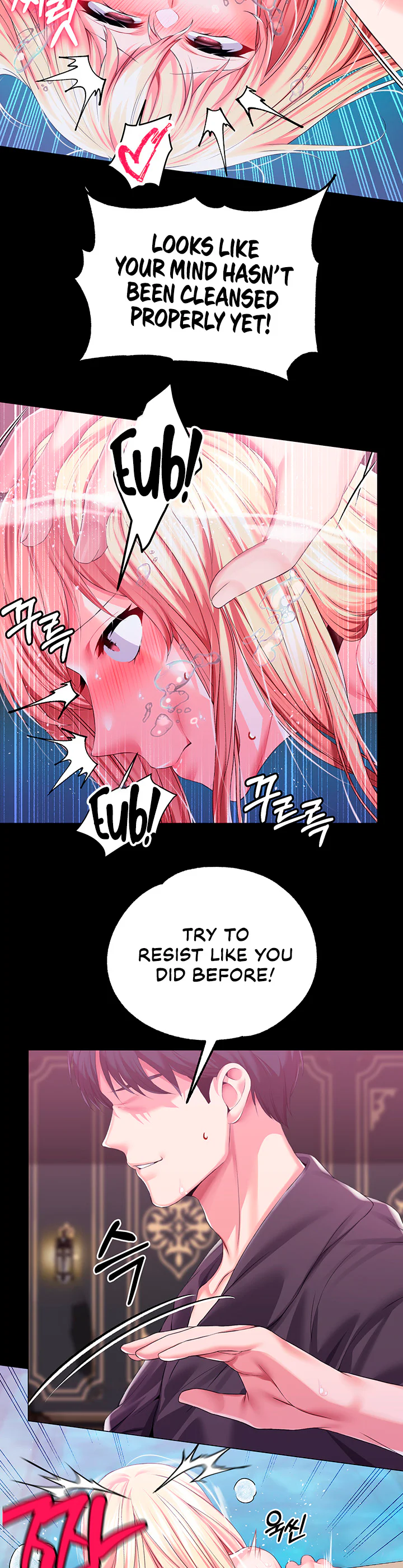 Breaking a Romantic Fantasy Villain Chapter 46 page 18