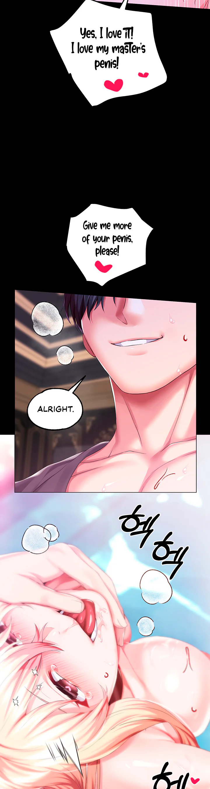 Breaking a Romantic Fantasy Villain Chapter 46 page 22