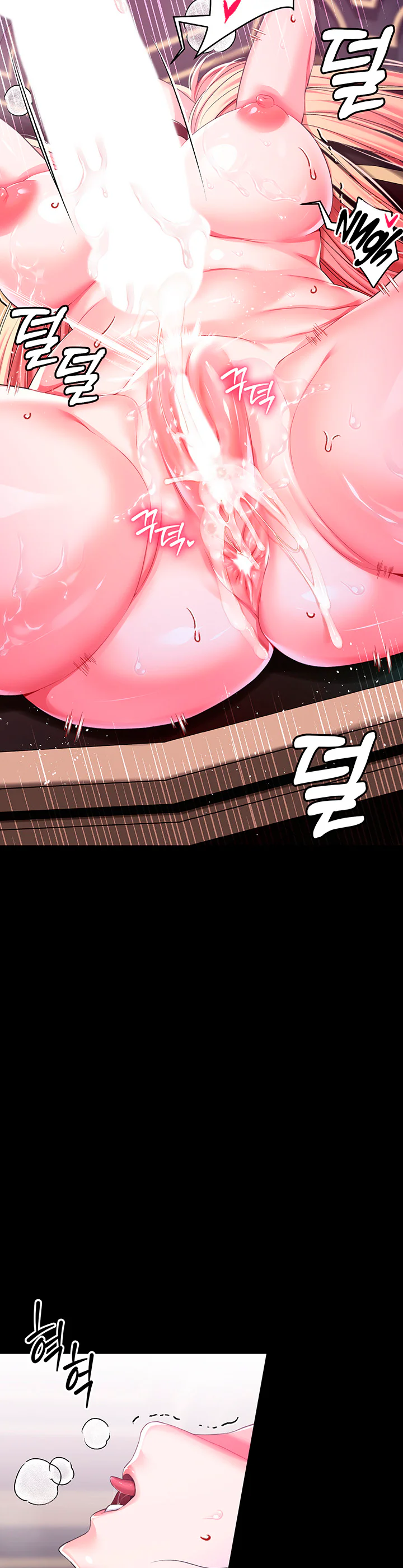 Breaking a Romantic Fantasy Villain Chapter 46 page 36