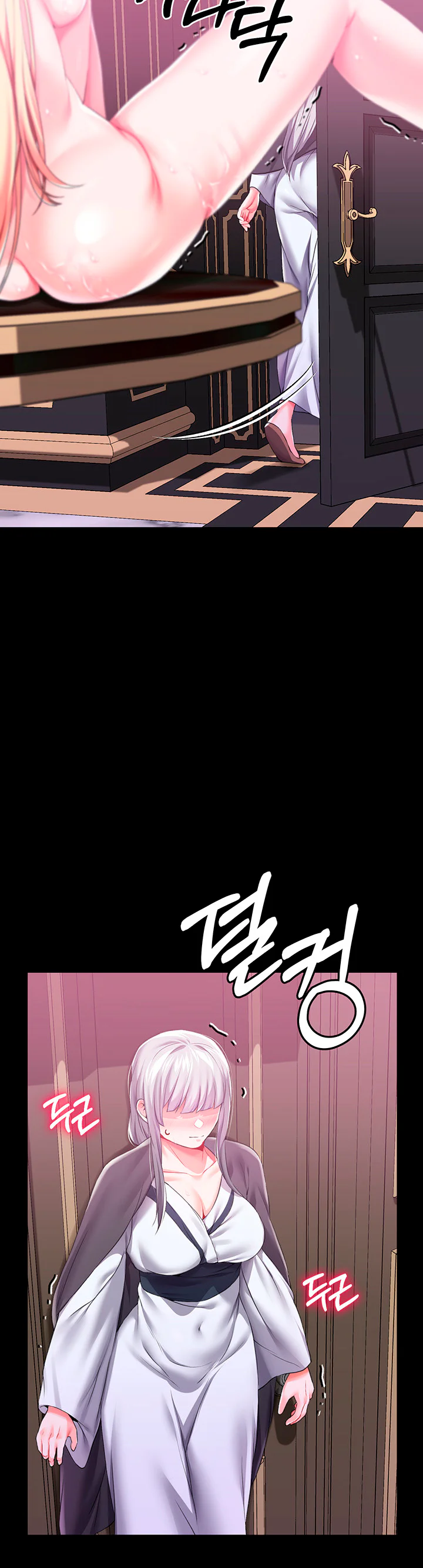 Breaking a Romantic Fantasy Villain Chapter 46 page 44