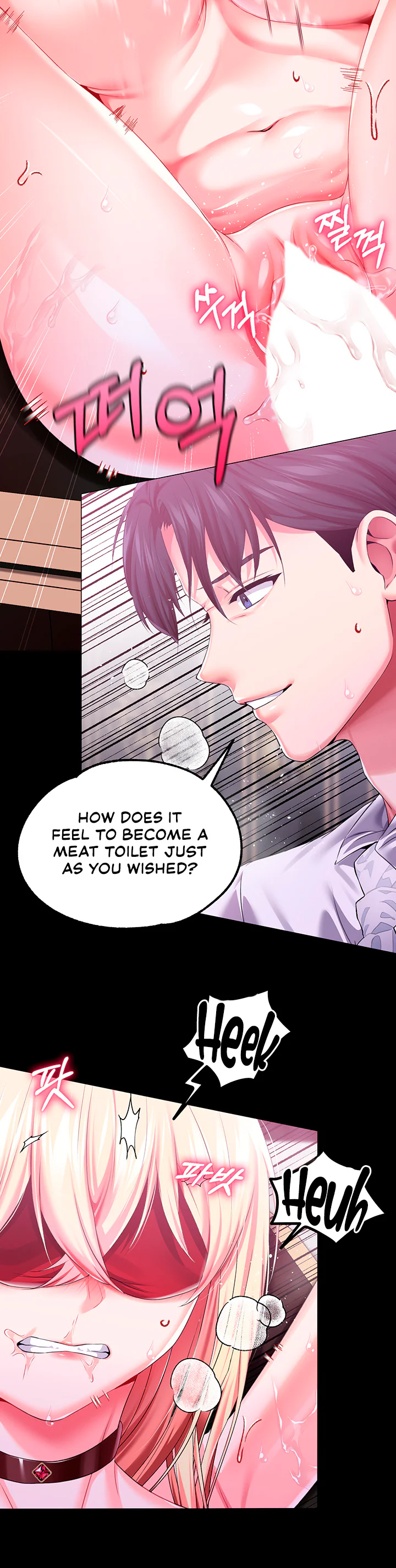 Breaking a Romantic Fantasy Villain Chapter 46 page 29