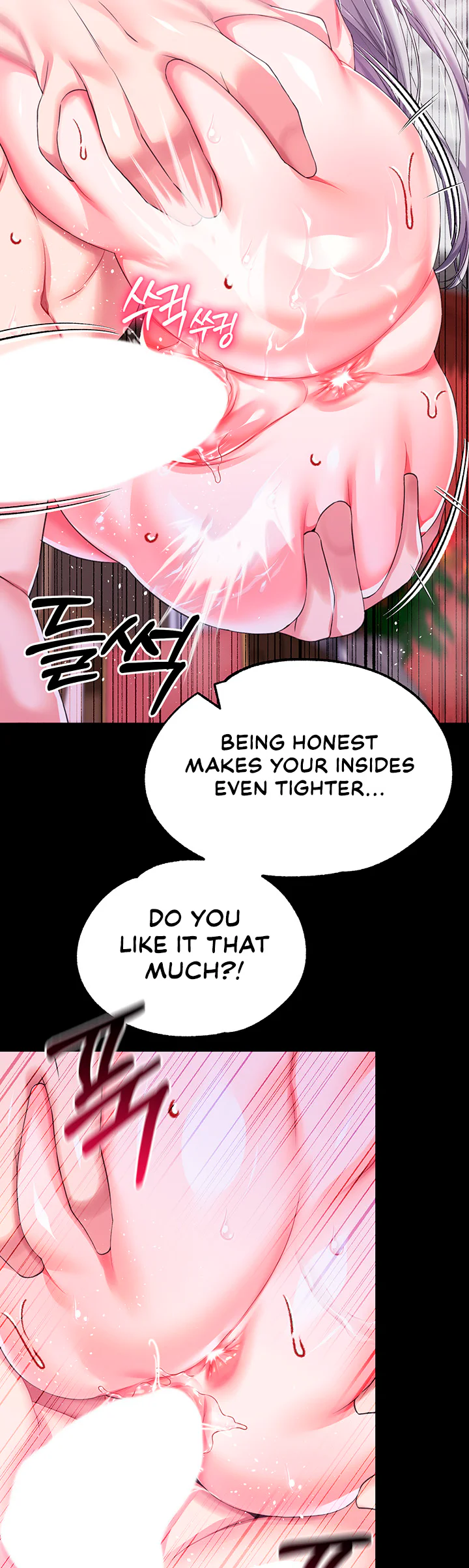 Breaking a Romantic Fantasy Villain Chapter 47 page 30