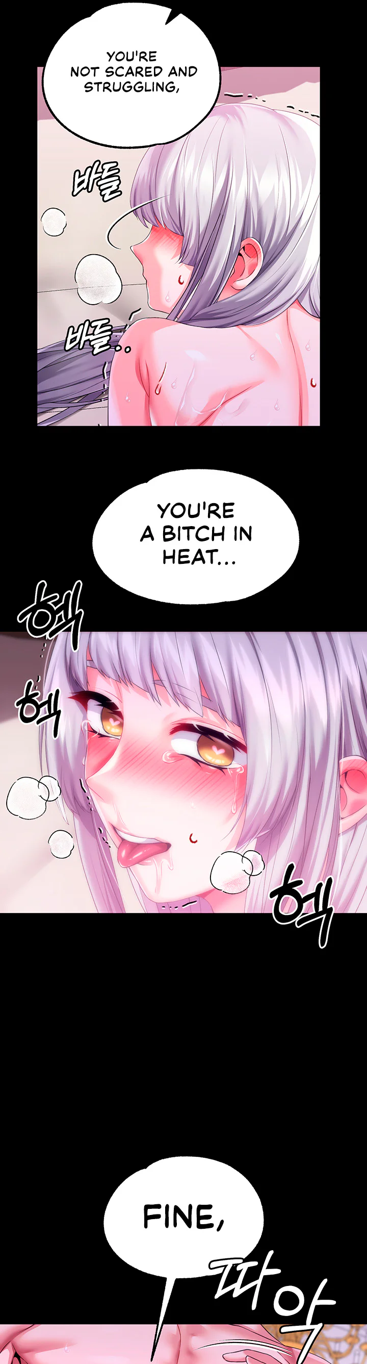 Breaking a Romantic Fantasy Villain Chapter 47 page 43