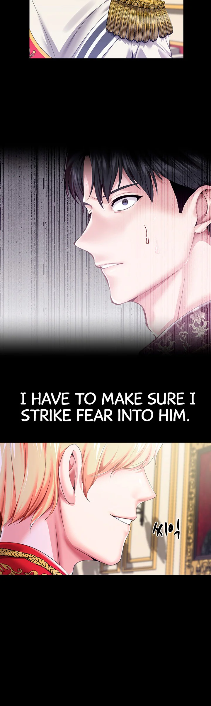 Breaking a Romantic Fantasy Villain Chapter 47 page 1
