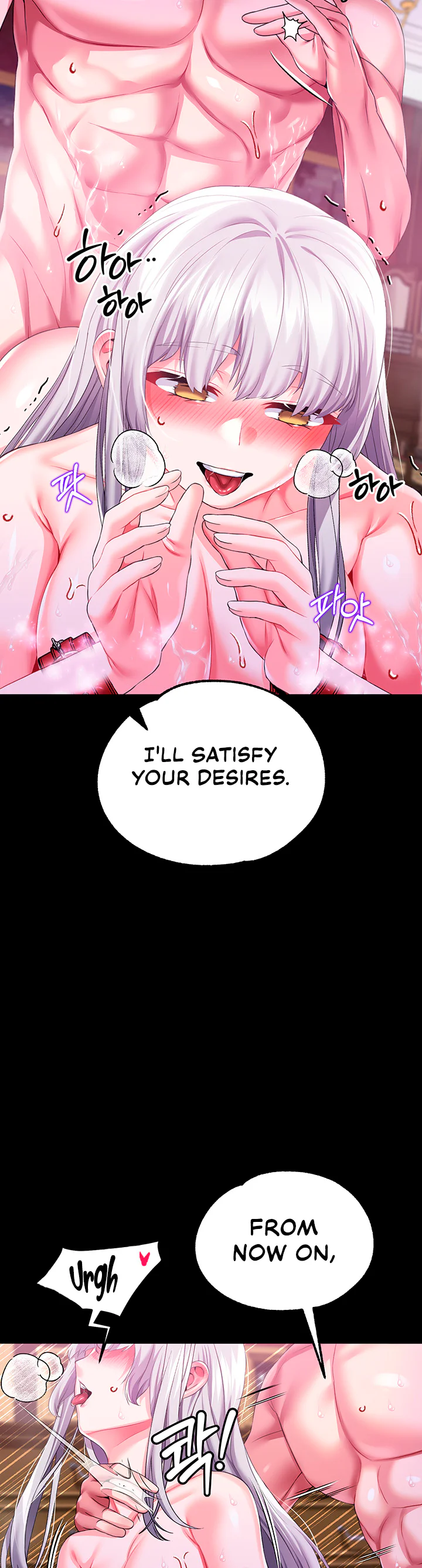 Breaking a Romantic Fantasy Villain Chapter 47 page 44