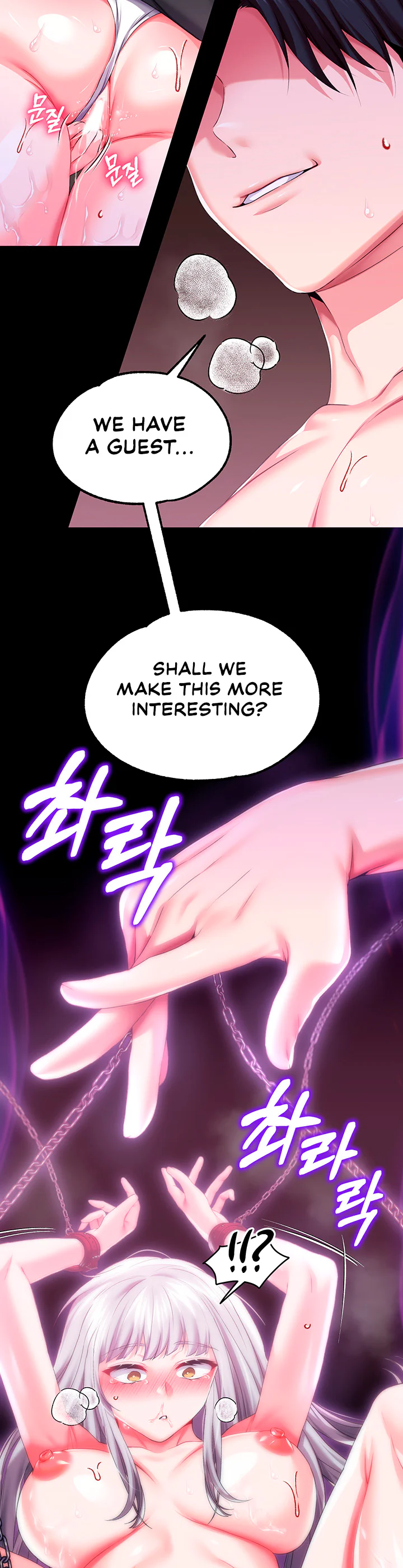 Breaking a Romantic Fantasy Villain Chapter 47 page 22
