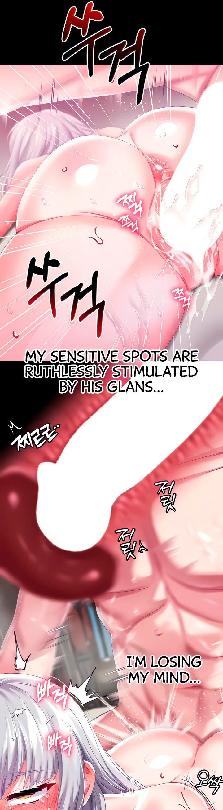 Breaking a Romantic Fantasy Villain Chapter 48 page 10