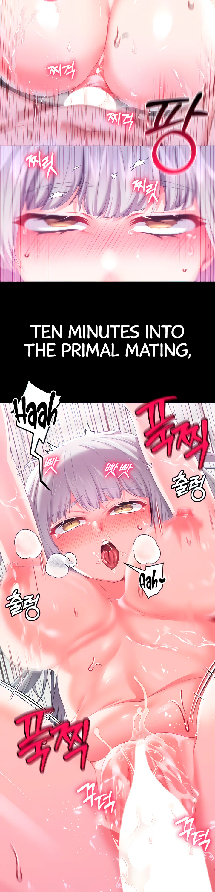 Breaking a Romantic Fantasy Villain Chapter 48 page 7