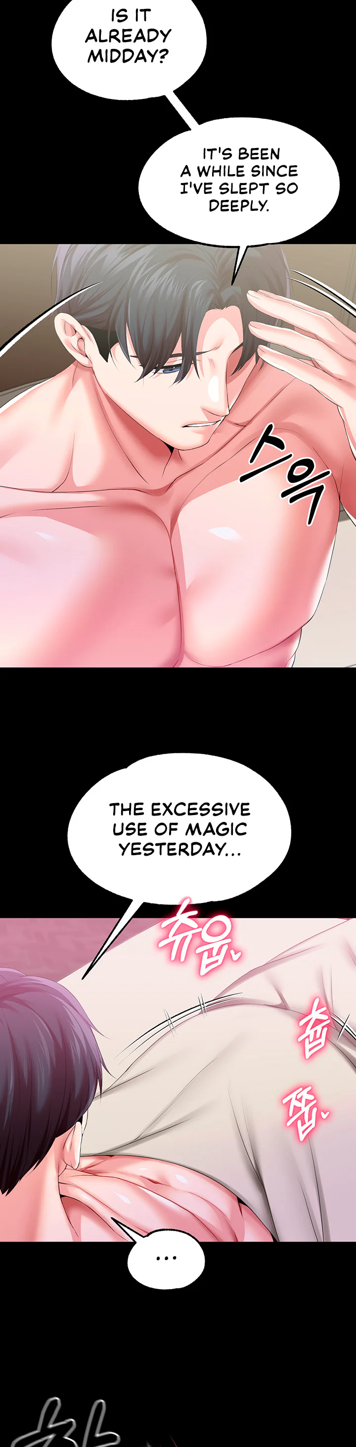 Breaking a Romantic Fantasy Villain Chapter 48 page 43