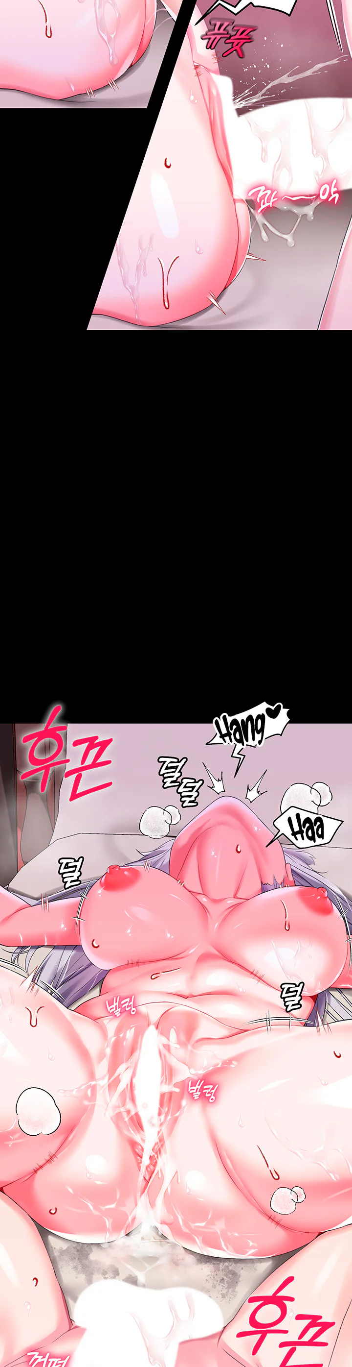 Breaking a Romantic Fantasy Villain Chapter 48 page 22