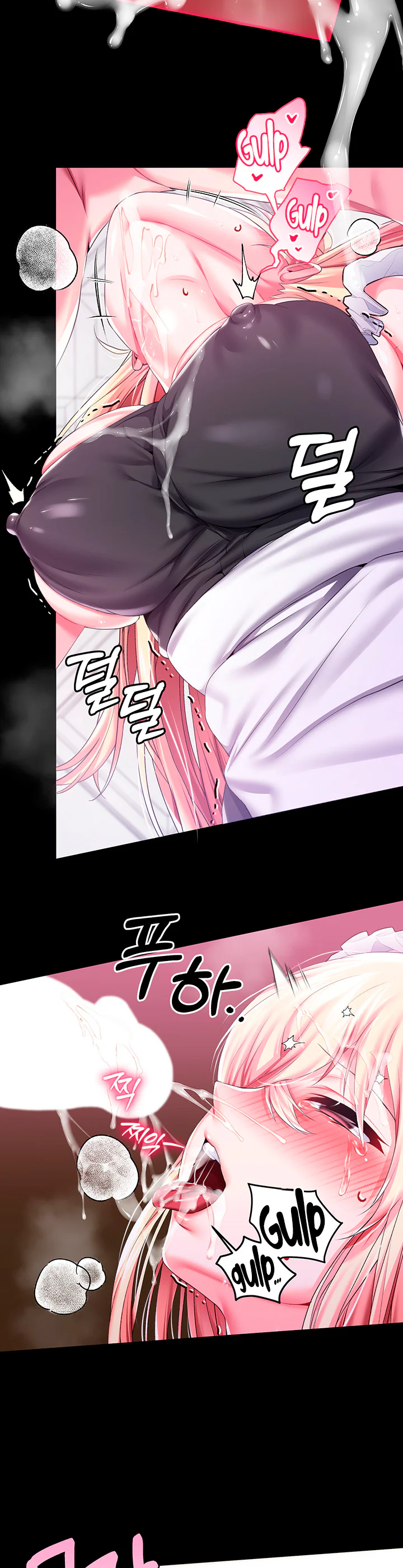 Breaking a Romantic Fantasy Villain Chapter 49 page 17