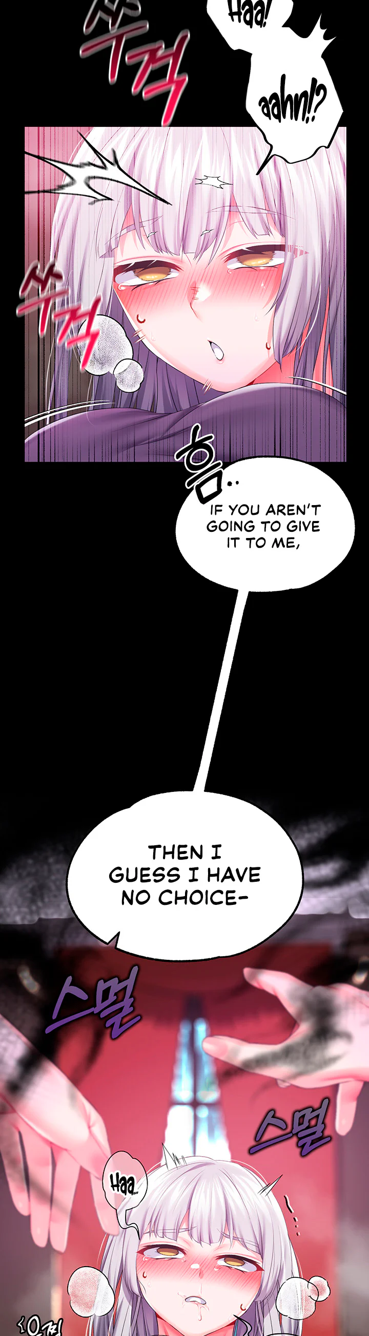 Breaking a Romantic Fantasy Villain Chapter 49 page 39