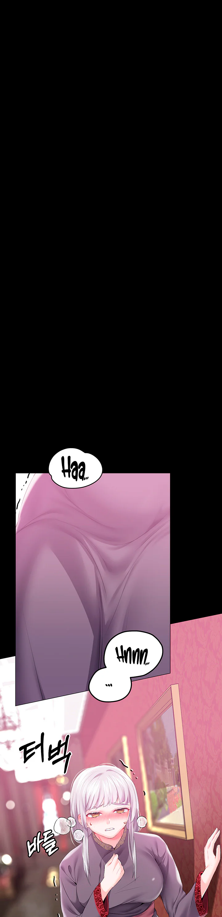 Breaking a Romantic Fantasy Villain Chapter 49 page 35