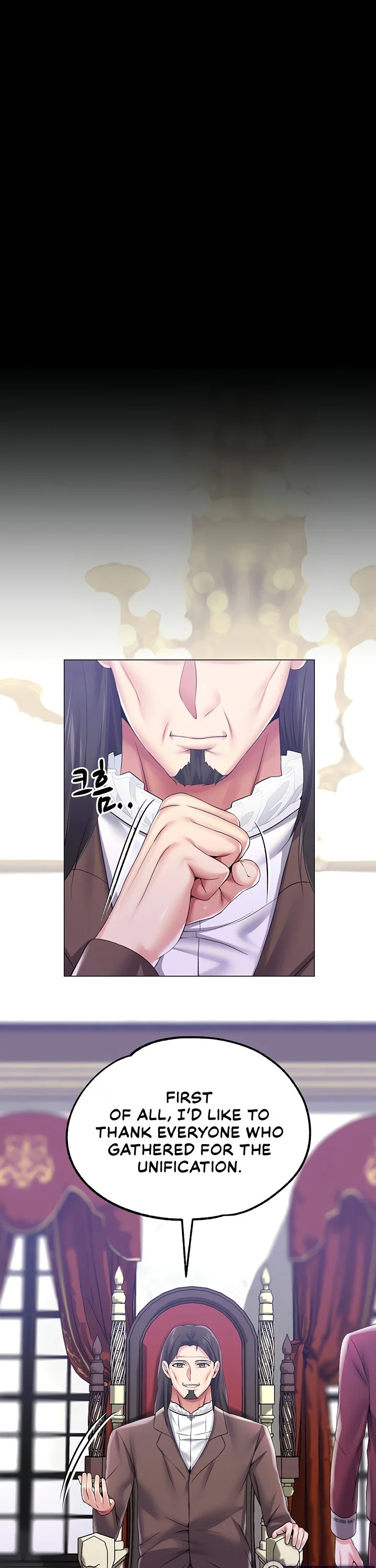 Breaking a Romantic Fantasy Villain Chapter 50 page 17