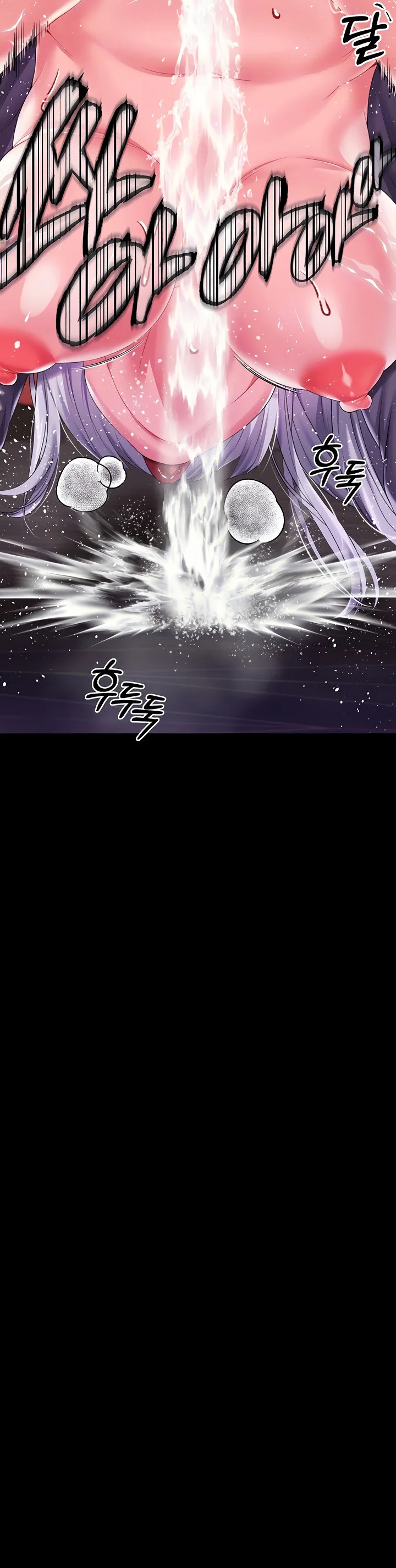 Breaking a Romantic Fantasy Villain Chapter 50 page 14