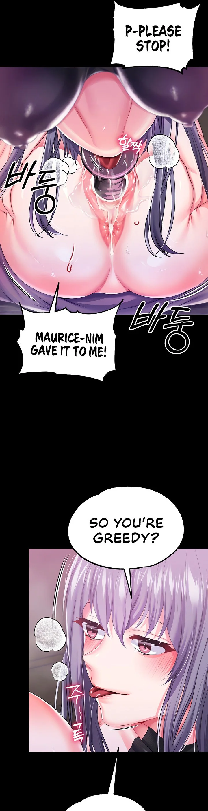 Breaking a Romantic Fantasy Villain Chapter 50 page 7