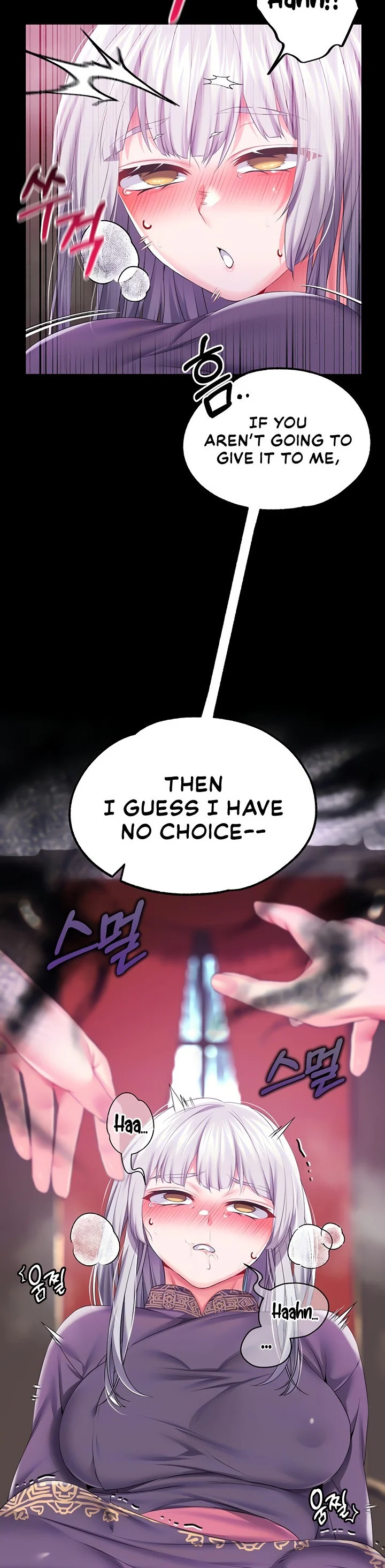 Breaking a Romantic Fantasy Villain Chapter 50 page 5