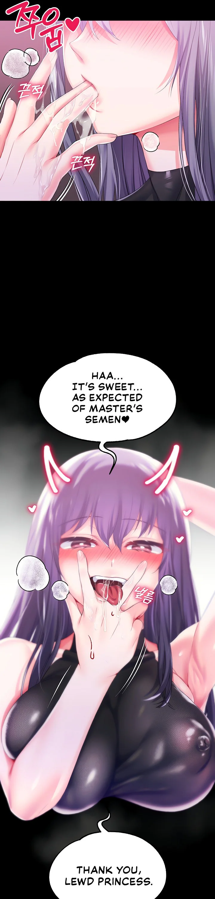 Breaking a Romantic Fantasy Villain Chapter 50 page 15