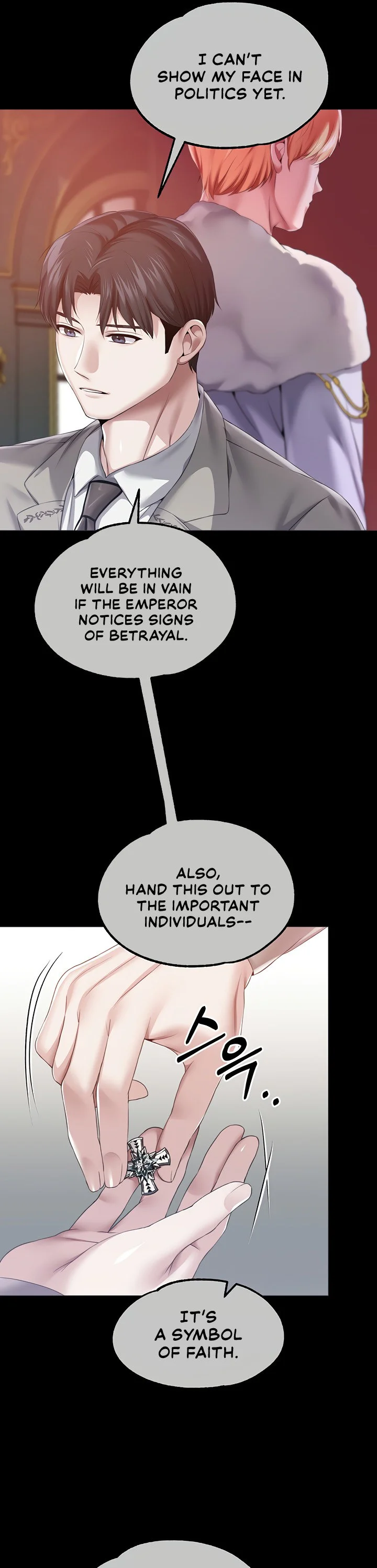 Breaking a Romantic Fantasy Villain Chapter 50 page 23