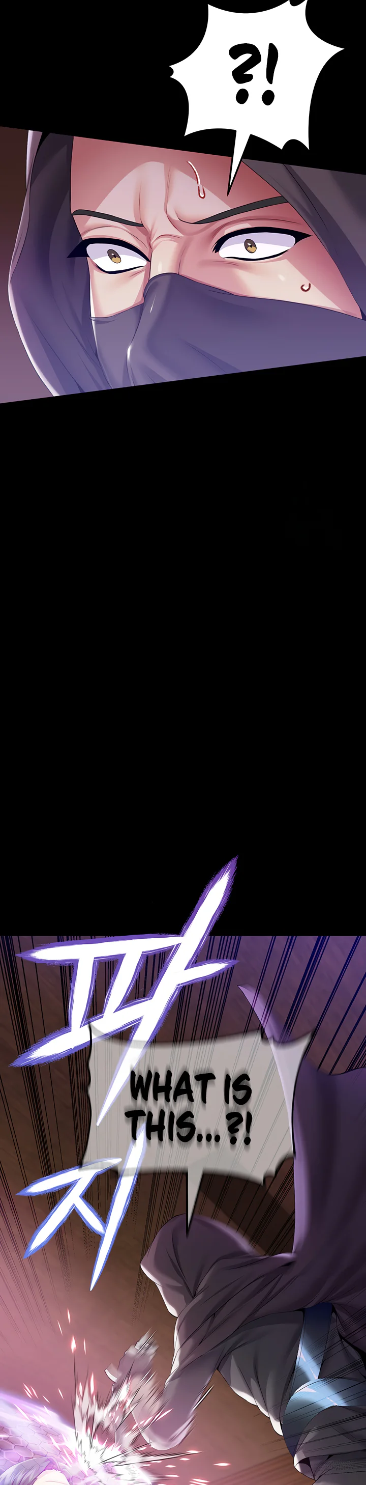 Breaking a Romantic Fantasy Villain Chapter 51 page 22