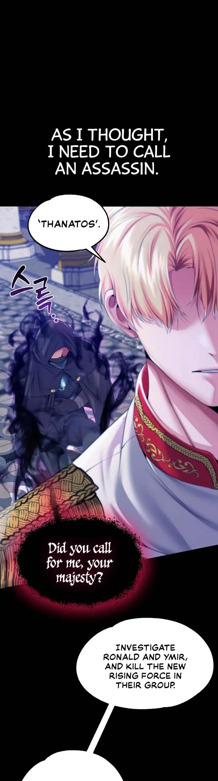 Breaking a Romantic Fantasy Villain Chapter 51 page 2